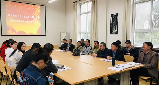 微信图片_20181018174048